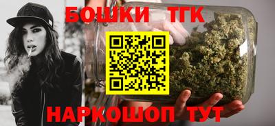 apvp Донецк