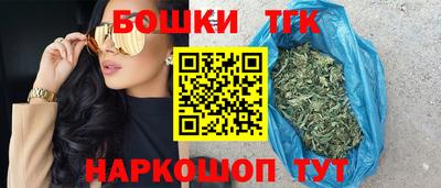 apvp Донецк