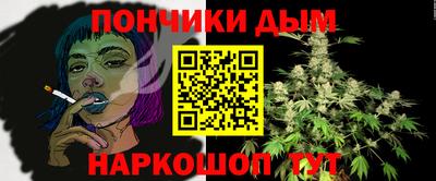 меф Дубна