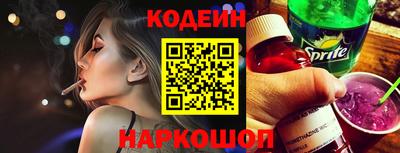 apvp Донецк
