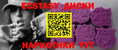 apvp Донецк