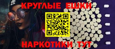 apvp Донецк