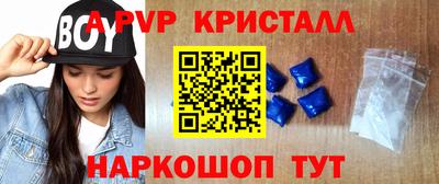 меф Дубна