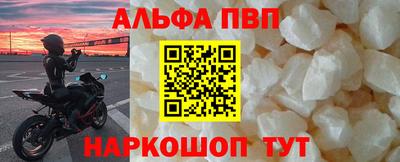 меф Дубна