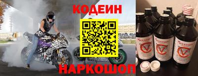 скорость mdpv Волжский