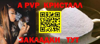 меф Дубна