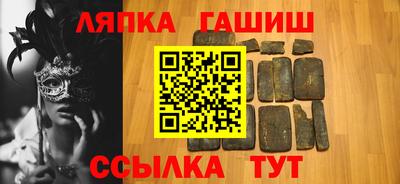 меф Дубна