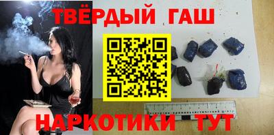 меф Дубна