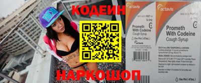 apvp Донецк