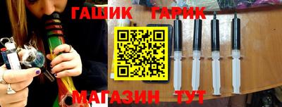 меф Дубна