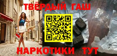 метадон Волжск