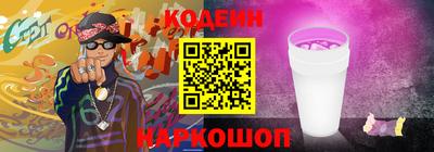 apvp Донецк