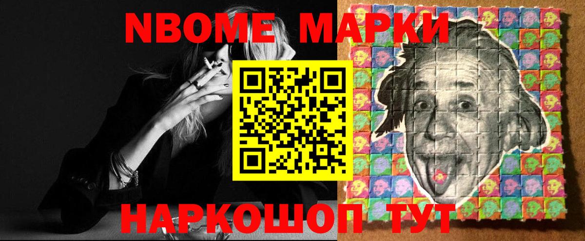 LSD-25 экстази  Истра  Лсд 25 экстази кислота 