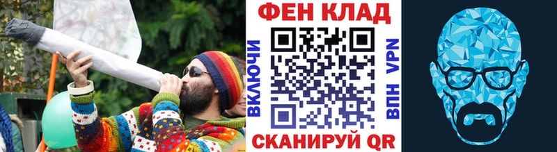 где купить наркоту  Истра  Метамфетамин Methamphetamine 