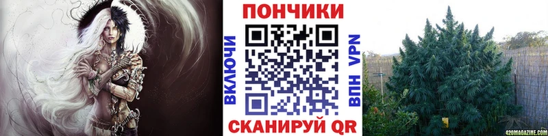 Каннабис тримм Истра