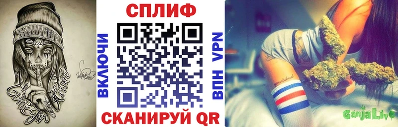 Каннабис марихуана  Истра 